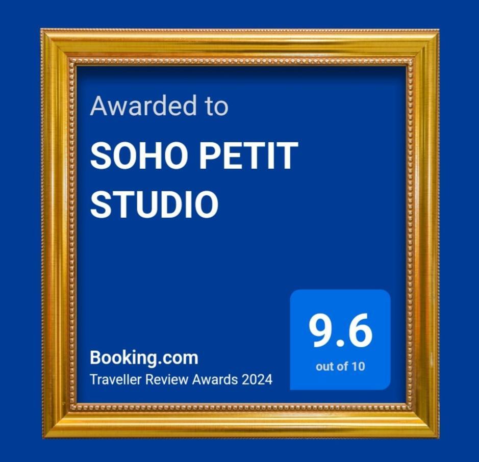 Soho Petit Studio - Excelente Ubicacion - Super Comodo, Completo - Palermo Buenos Aires Exterior photo